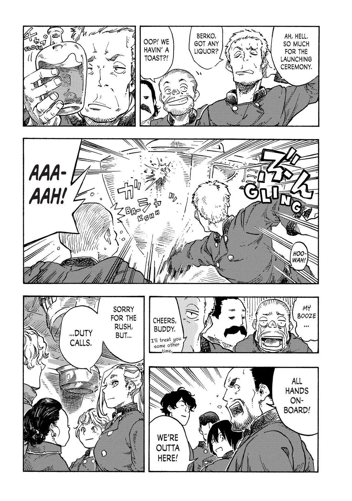 Kuutei Dragons Chapter 71 page 45