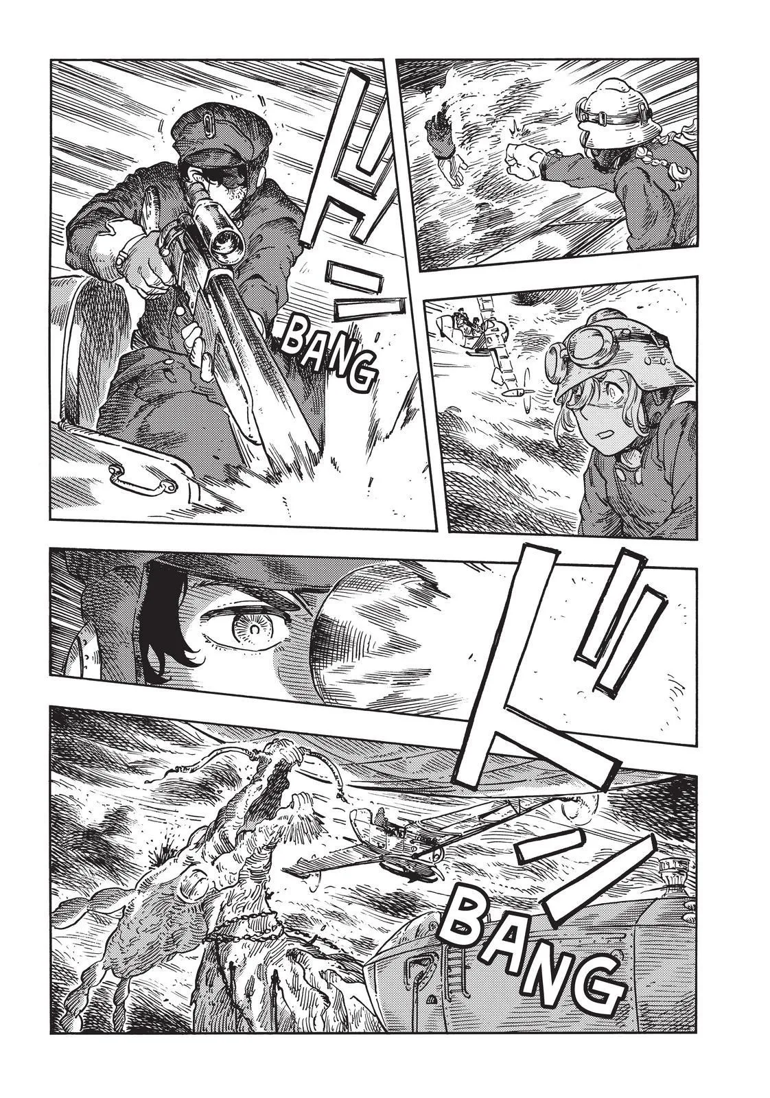 Kuutei Dragons Chapter 76 page 17