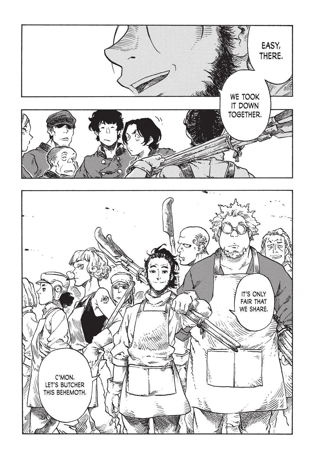 Kuutei Dragons Chapter 77 page 7