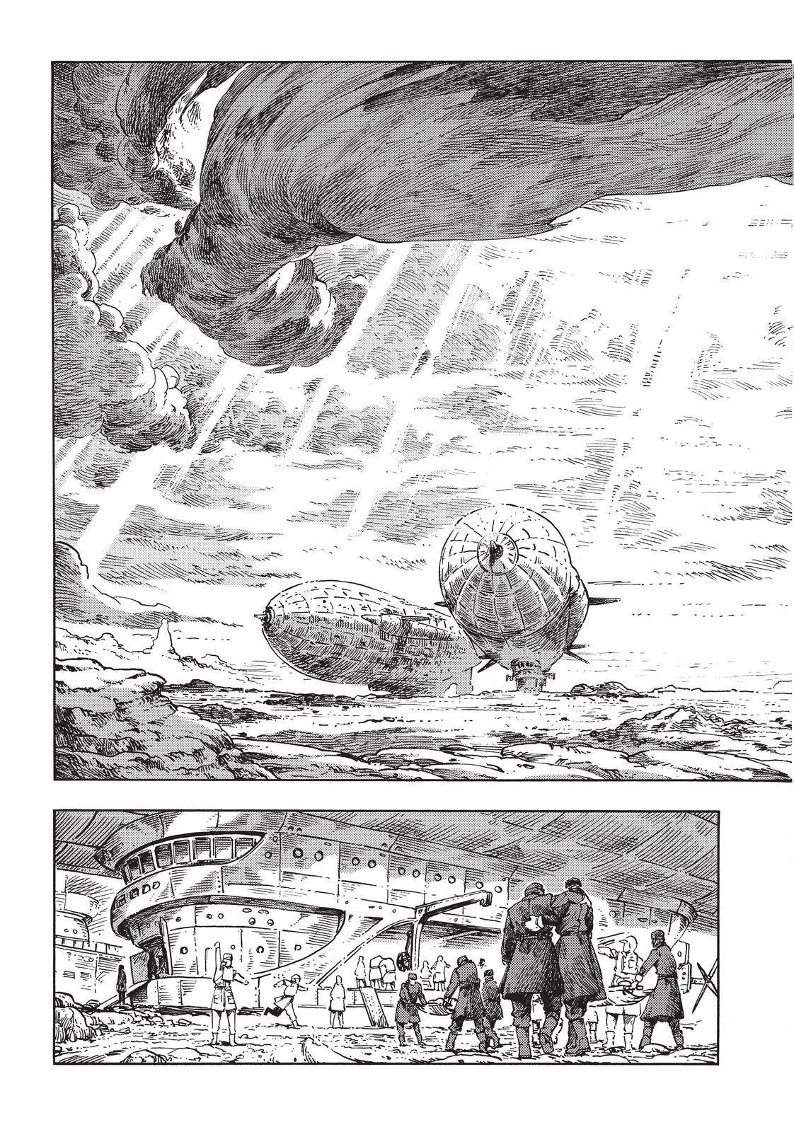Kuutei Dragons Chapter 77 page 3