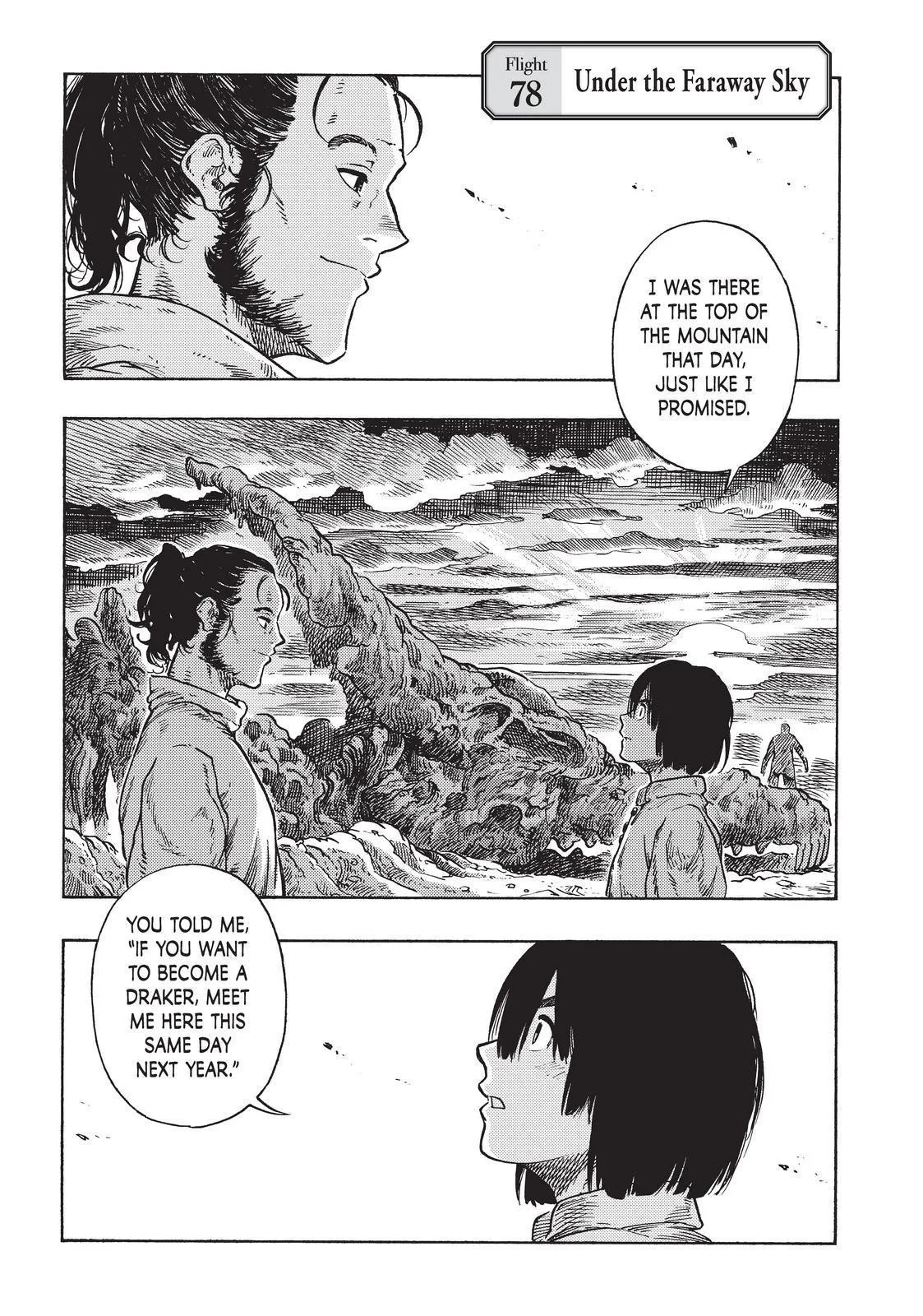 Kuutei Dragons Chapter 78 page 1