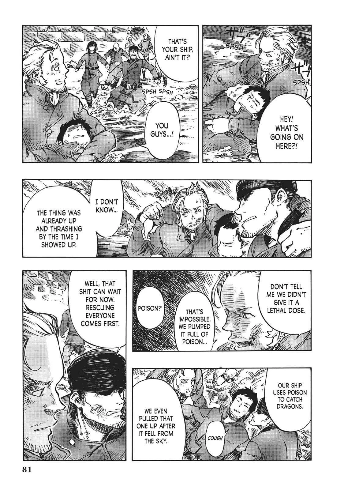 Kuutei Dragons Chapter 8 page 5