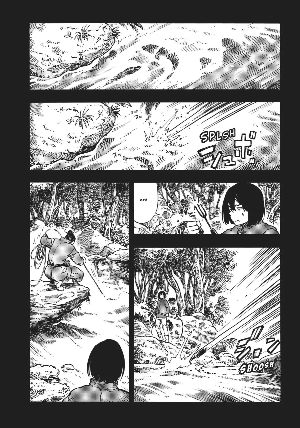 Kuutei Dragons Chapter 81.5 page 4