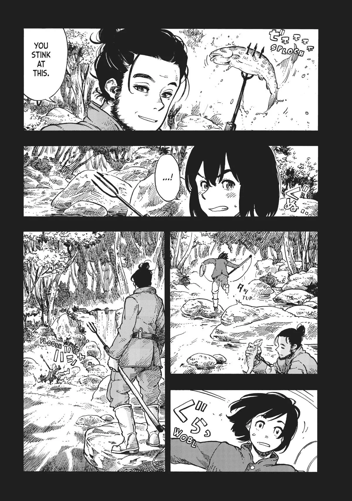 Kuutei Dragons Chapter 81.5 page 5