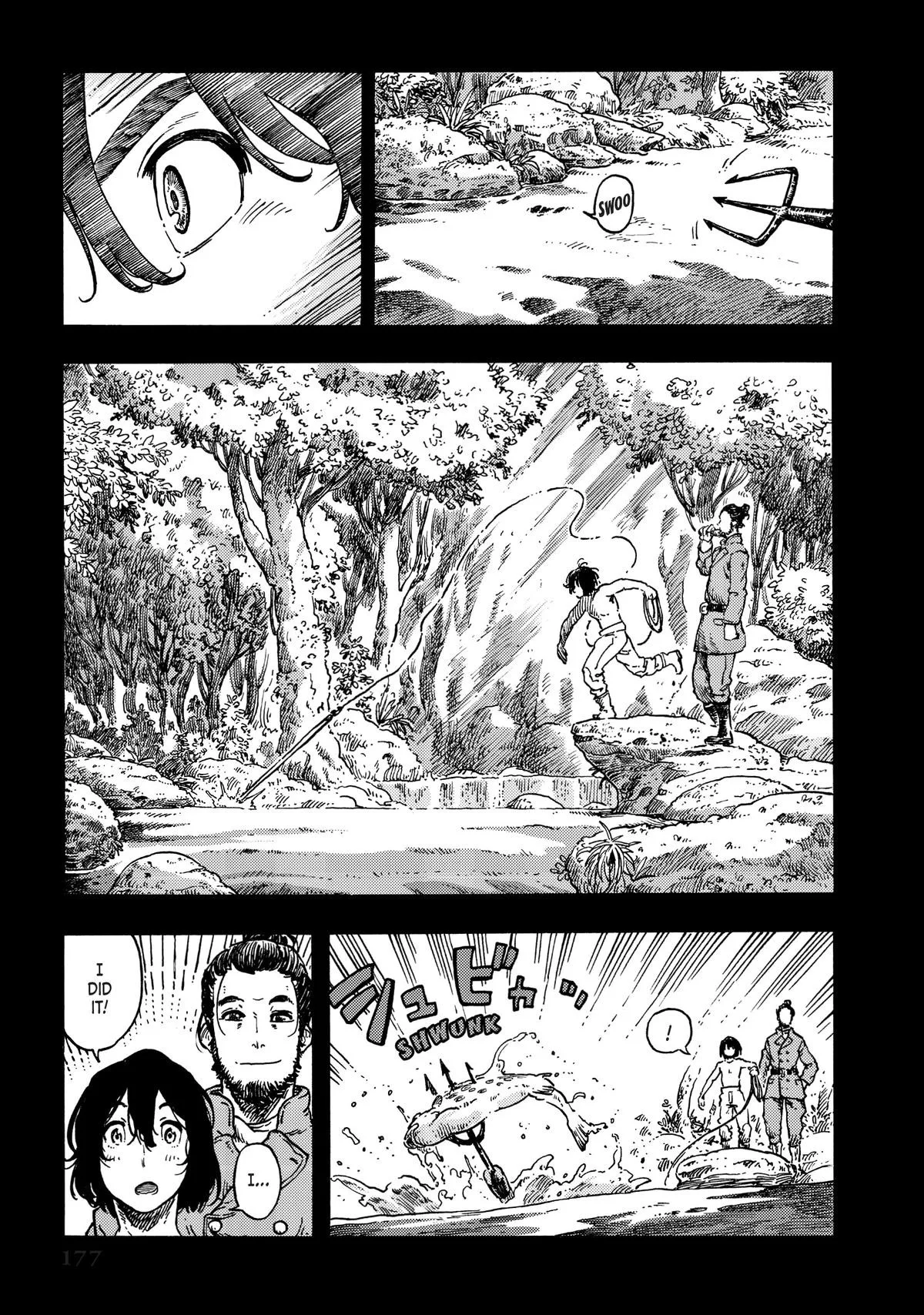Kuutei Dragons Chapter 81.5 page 9