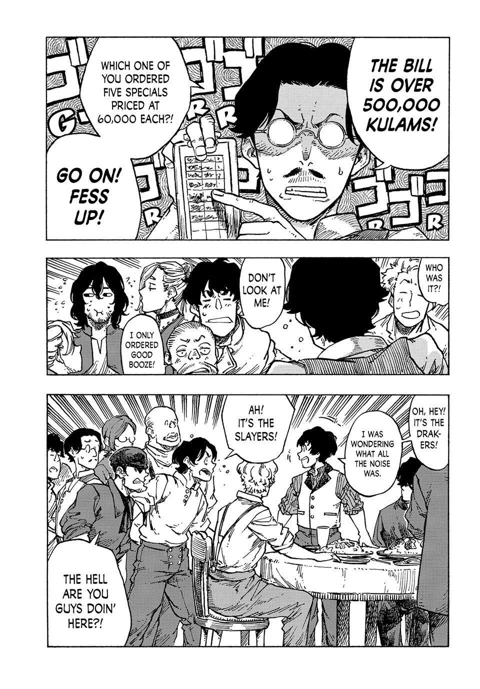 Kuutei Dragons Chapter 82 page 18