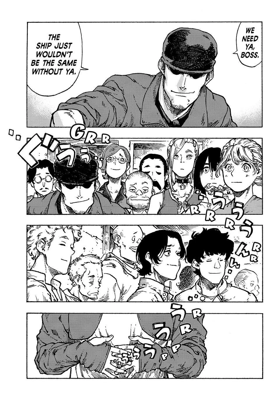 Kuutei Dragons Chapter 82 page 4