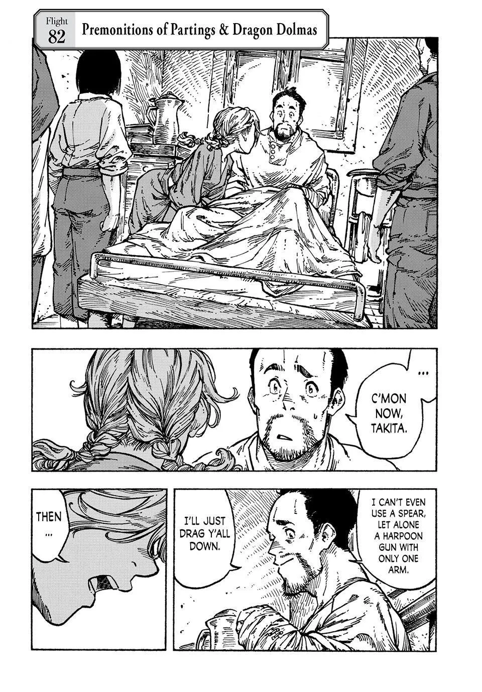 Kuutei Dragons Chapter 82 page 1