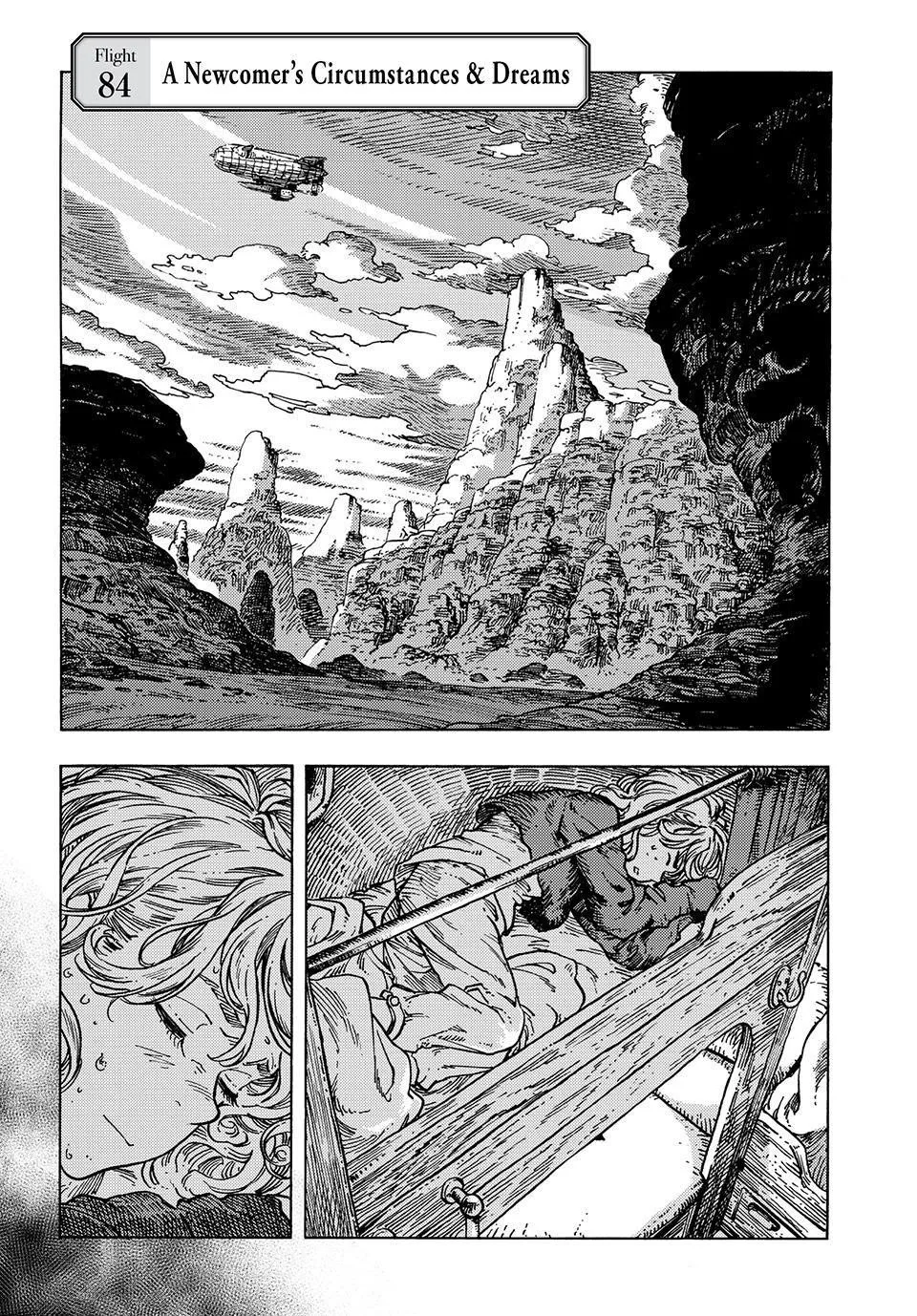 Kuutei Dragons Chapter 84 page 1