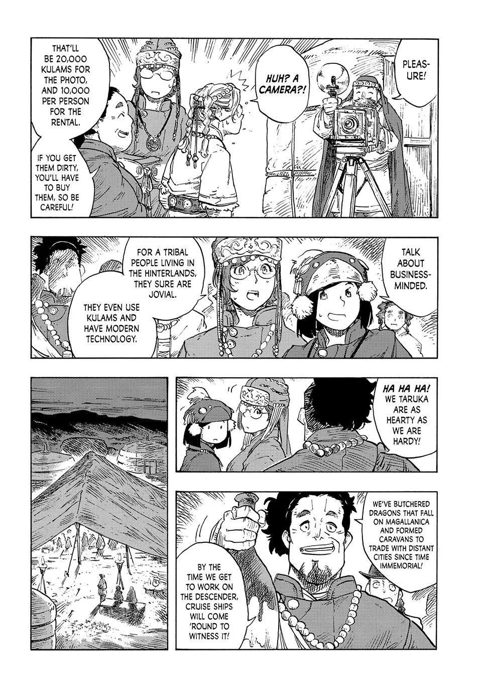 Kuutei Dragons Chapter 87 page 15
