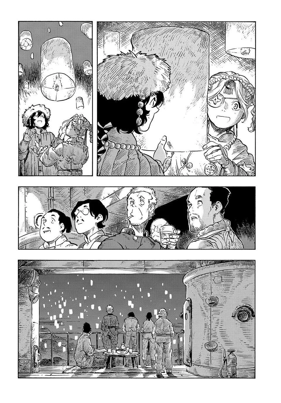 Kuutei Dragons Chapter 87 page 31