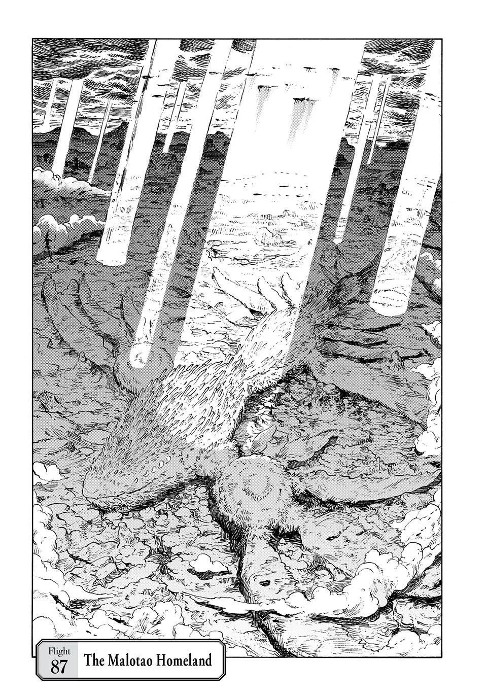 Kuutei Dragons Chapter 87 page 1