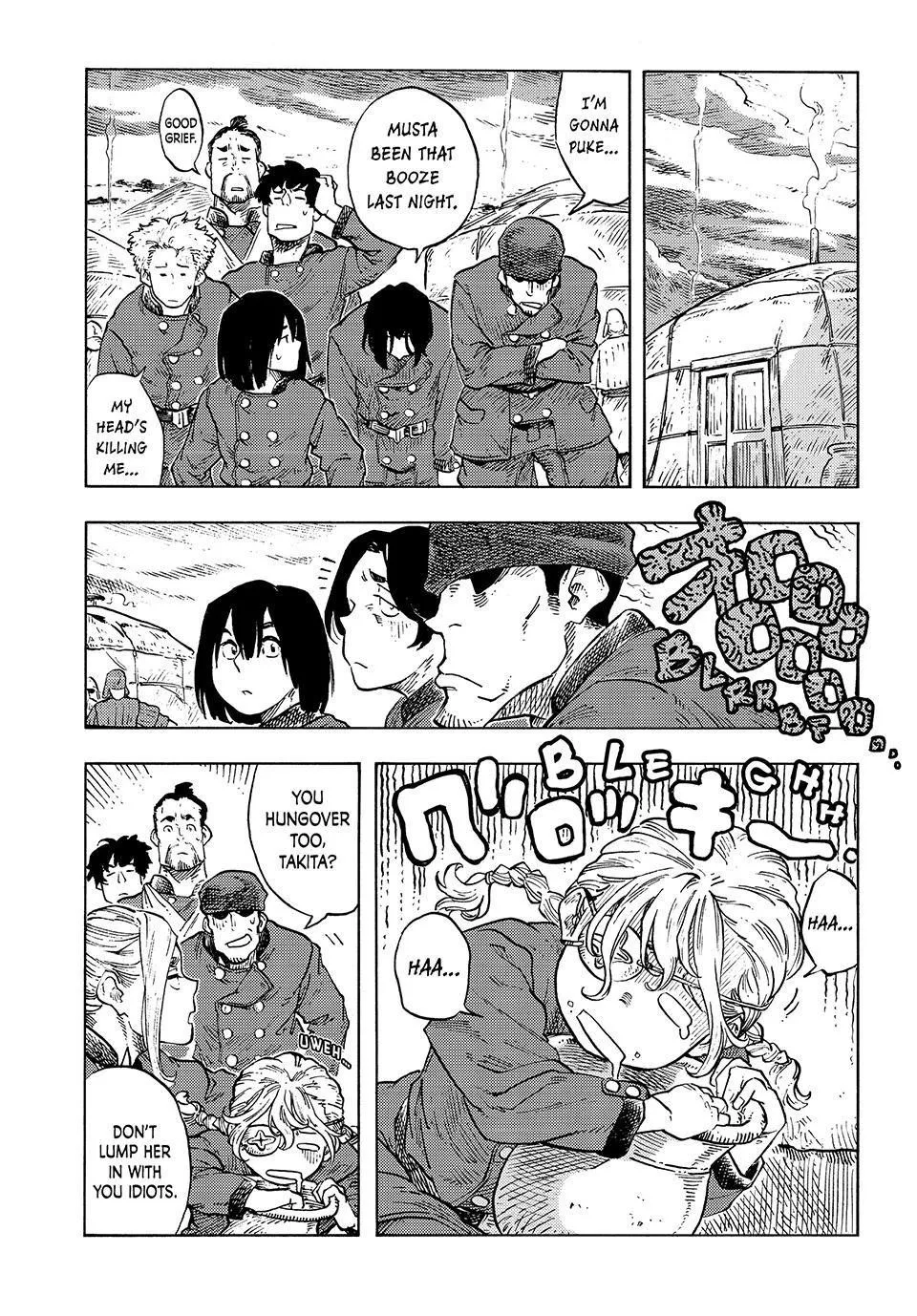 Kuutei Dragons Chapter 88 page 2