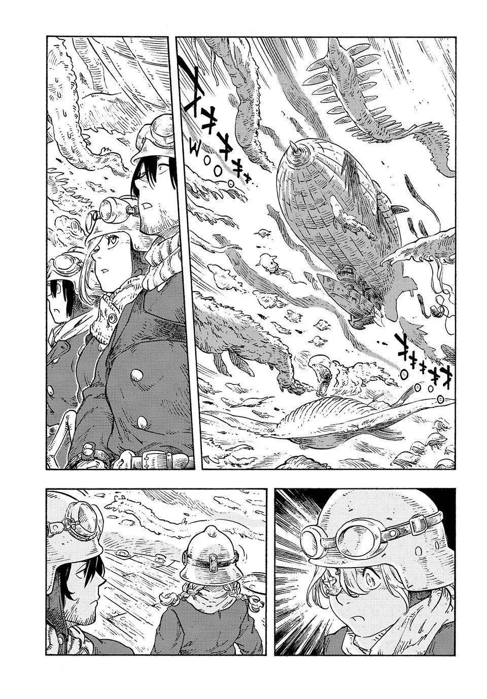 Kuutei Dragons Chapter 88 page 18