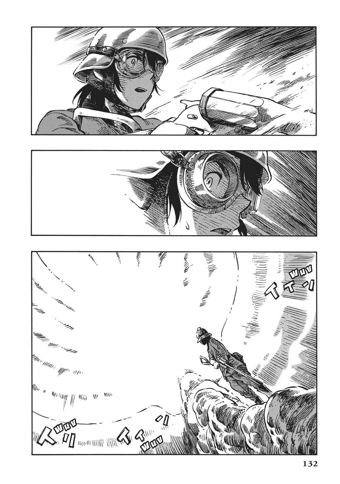 Kuutei Dragons Chapter 9 page 25
