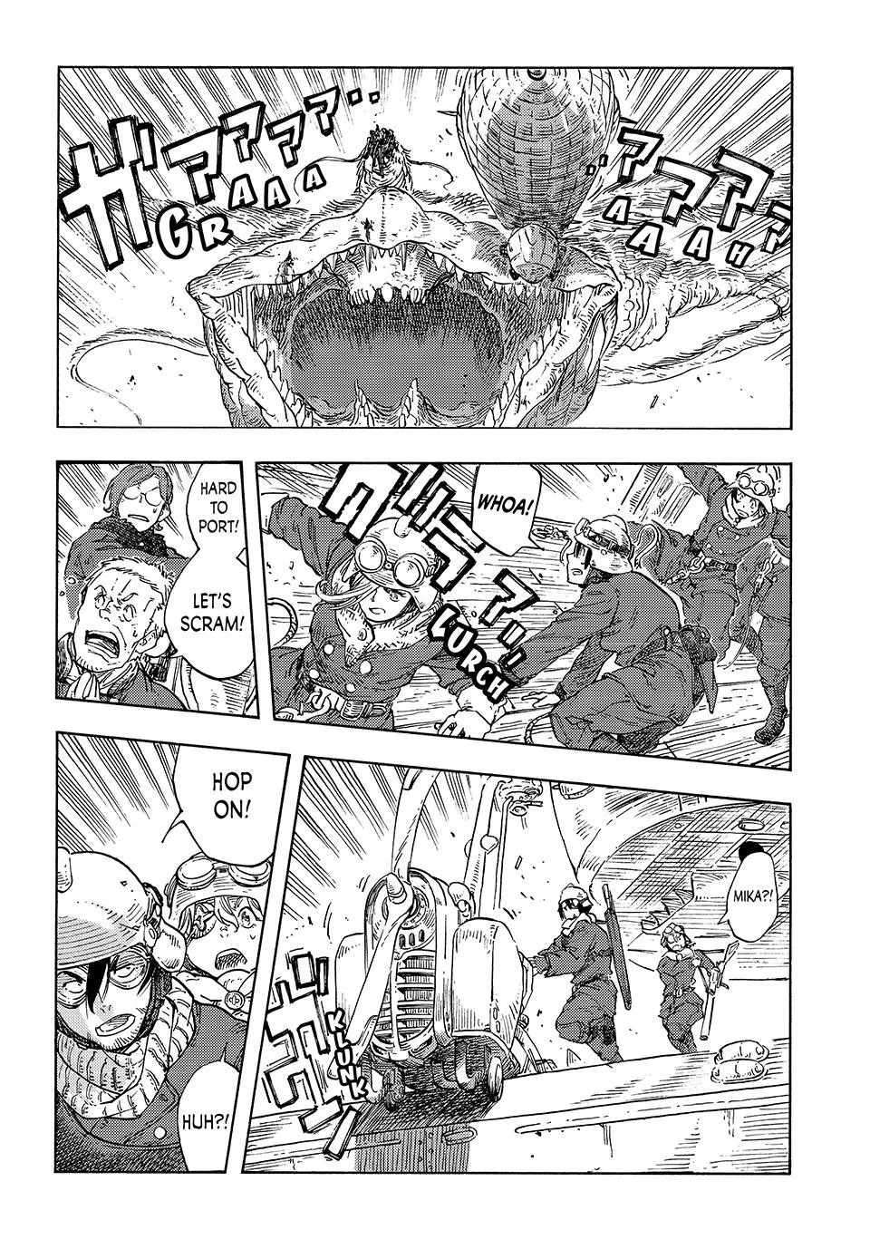 Kuutei Dragons Chapter 92 page 22