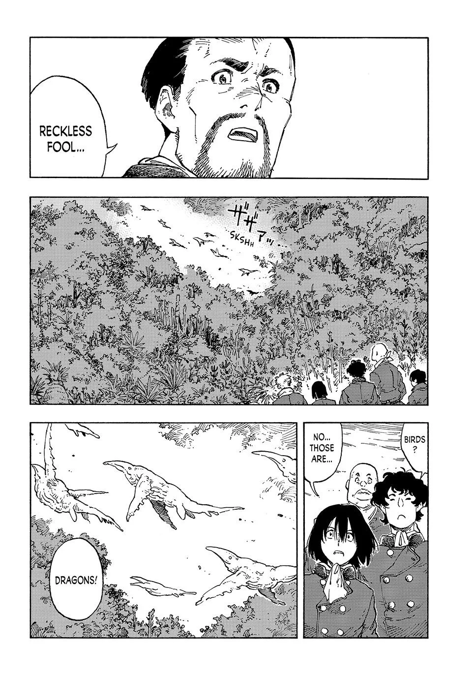 Kuutei Dragons Chapter 94 page 4