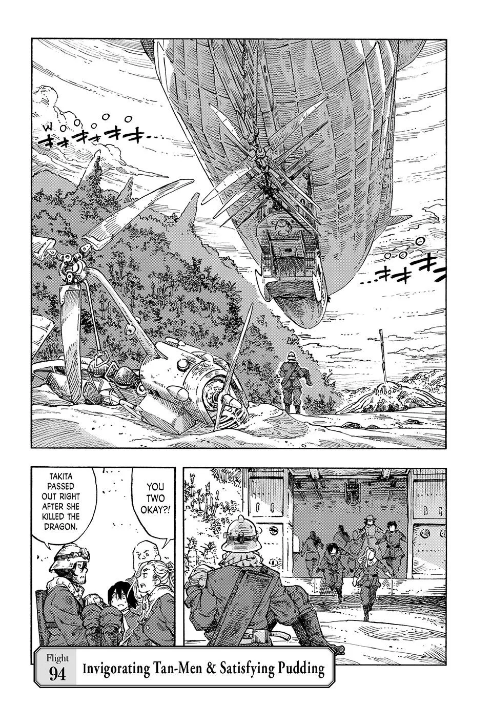 Kuutei Dragons Chapter 94 page 1