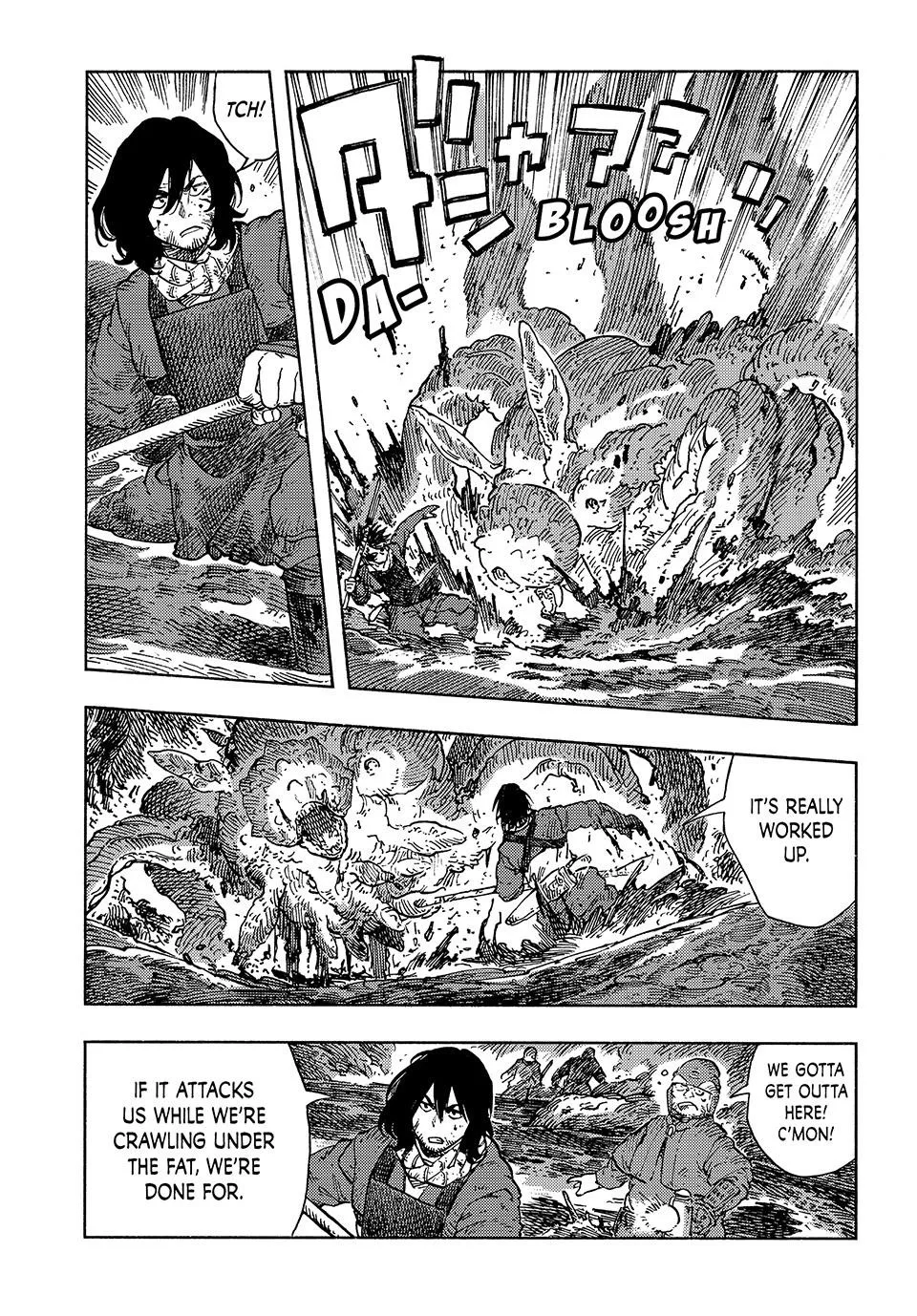 Kuutei Dragons Chapter 96 page 2