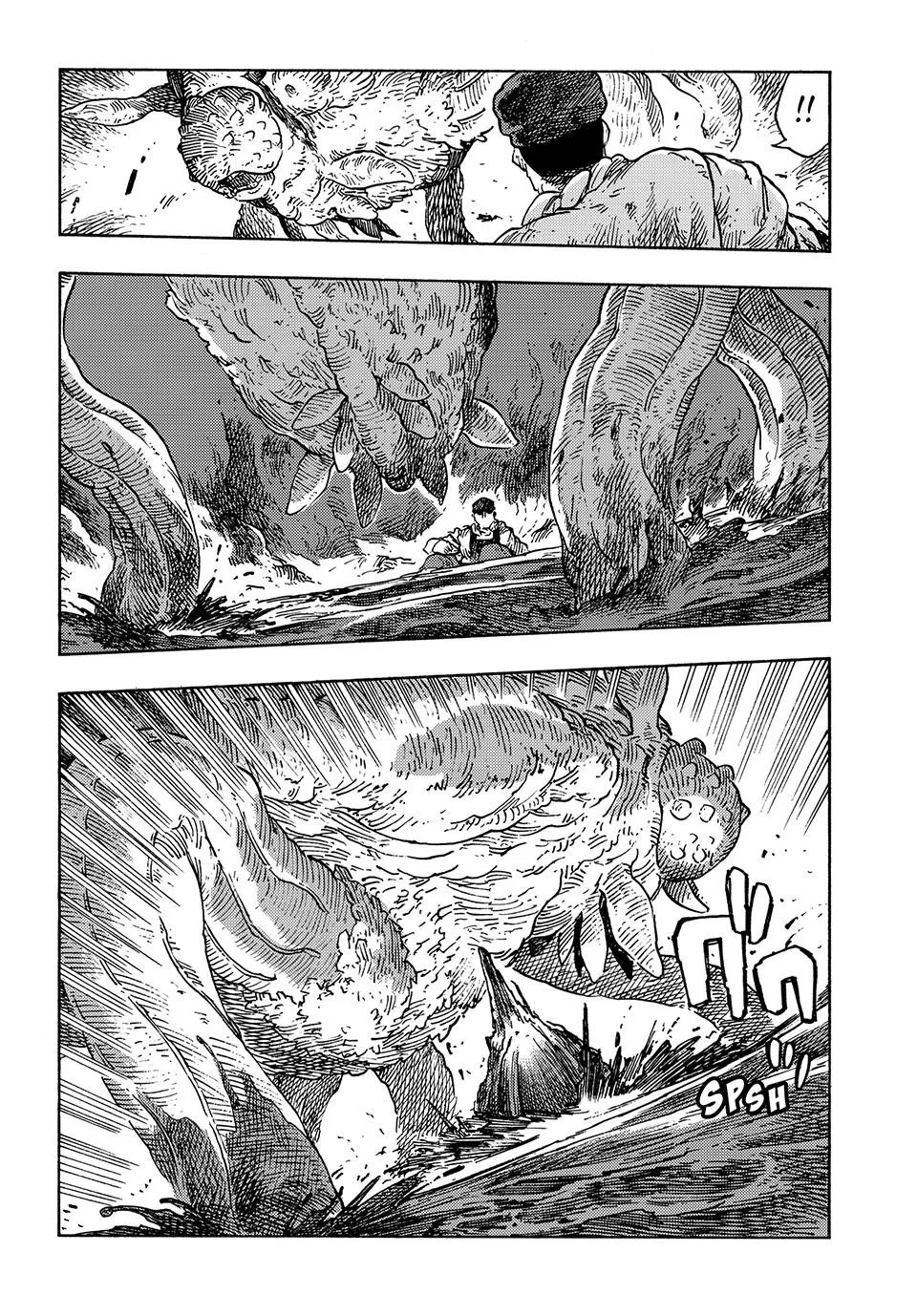 Kuutei Dragons Chapter 96 page 12