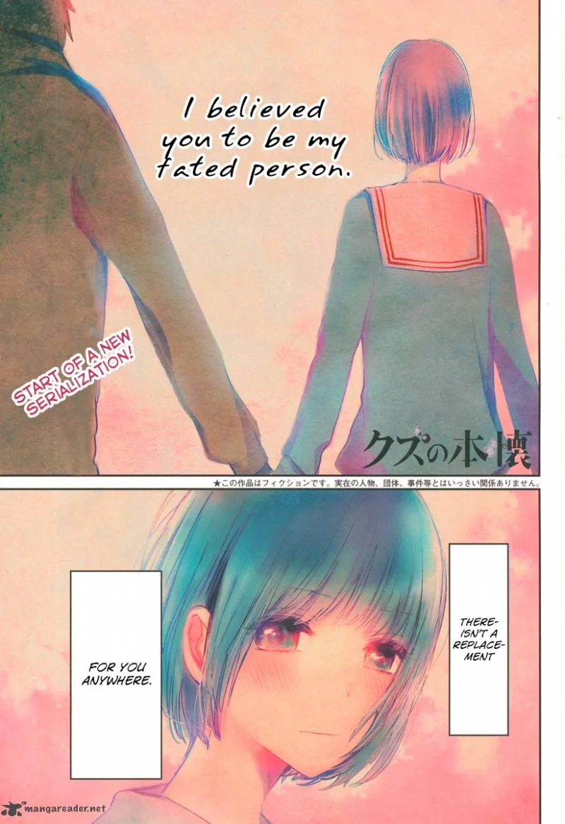 Kuzu no Honkai Chapter 1 page 2