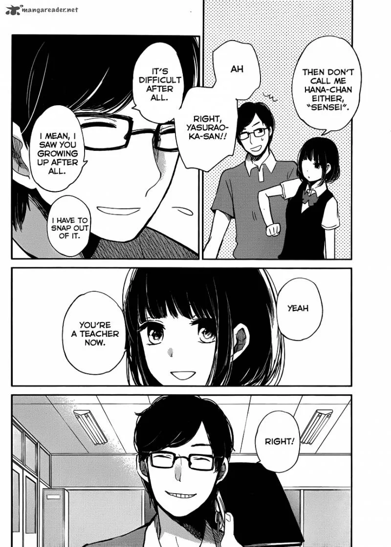 Kuzu no Honkai Chapter 1 page 14