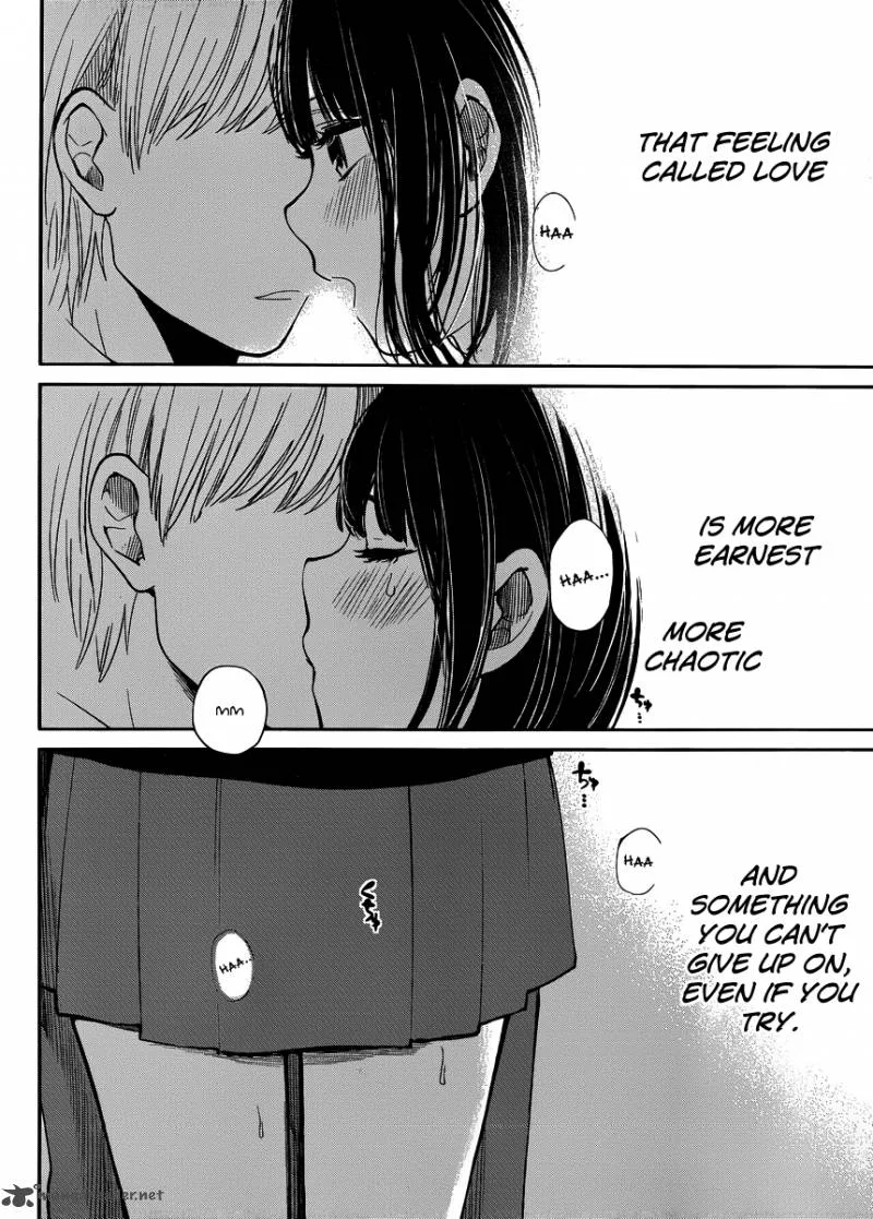 Kuzu no Honkai Chapter 1 page 24