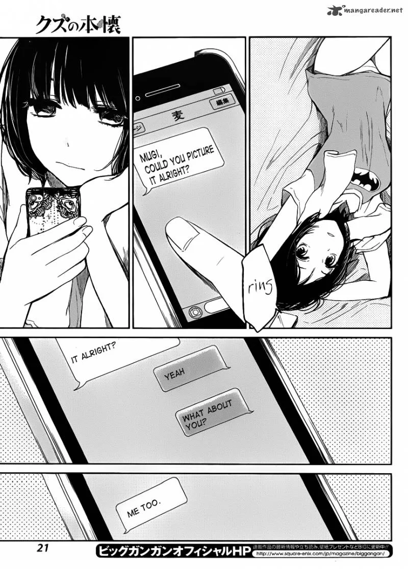 Kuzu no Honkai Chapter 1 page 11