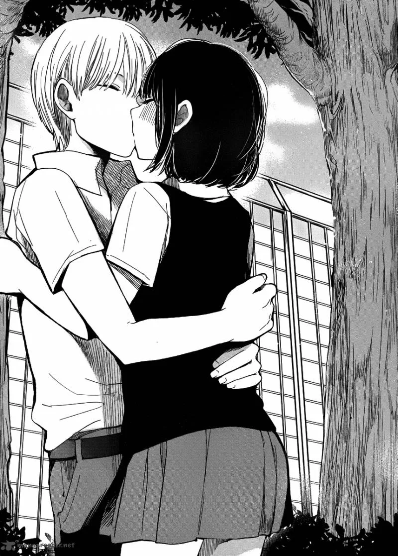 Kuzu no Honkai Chapter 1 page 23