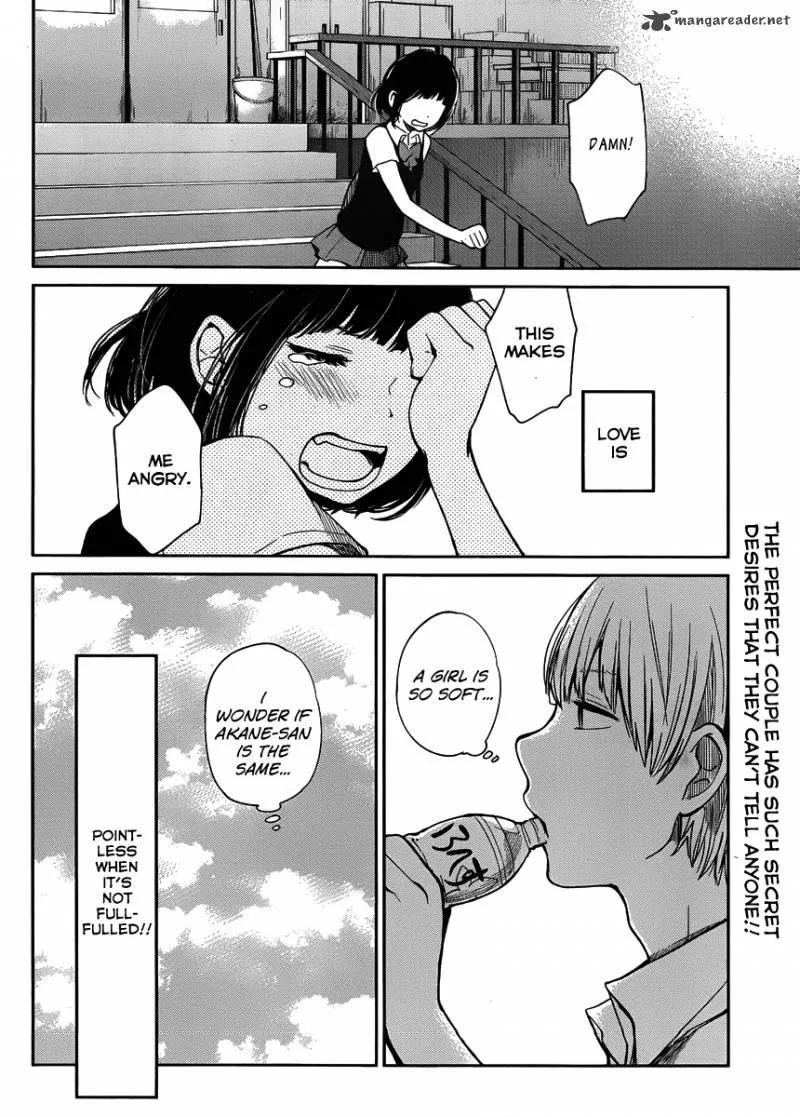 Kuzu no Honkai Chapter 1 page 30