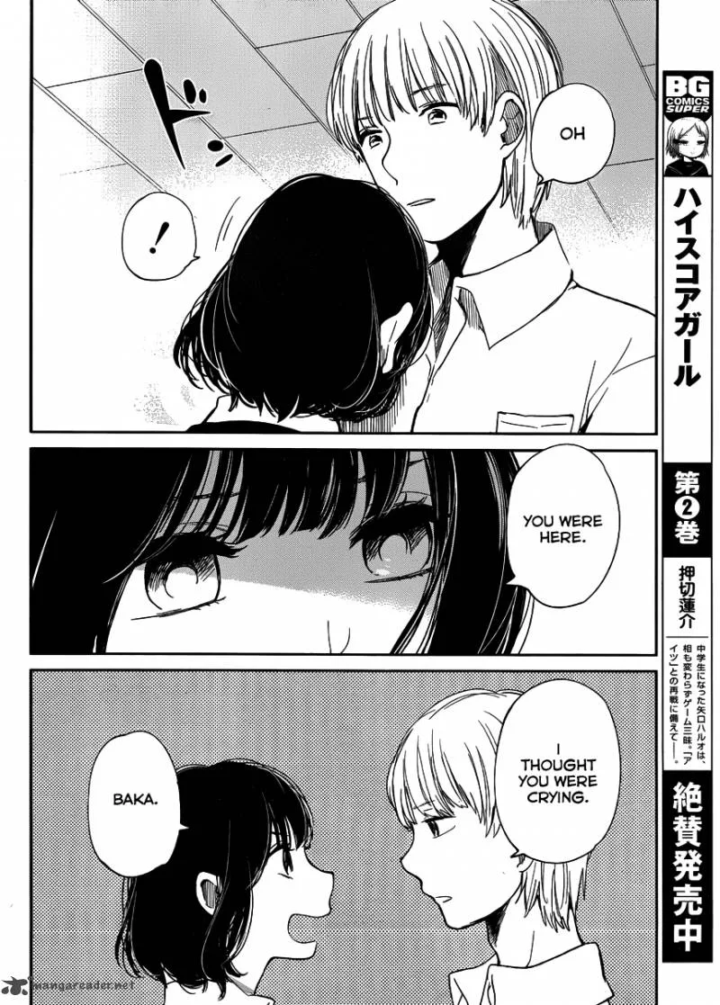 Kuzu no Honkai Chapter 1 page 18