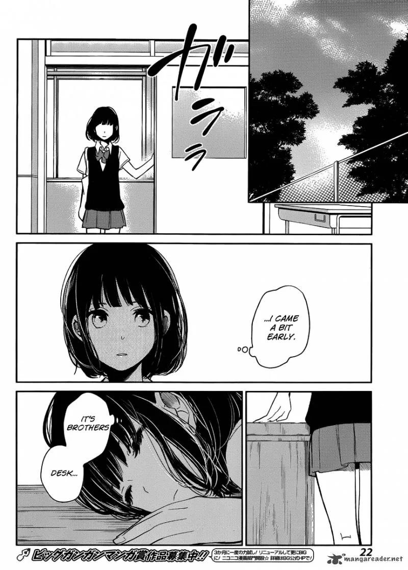 Kuzu no Honkai Chapter 1 page 12