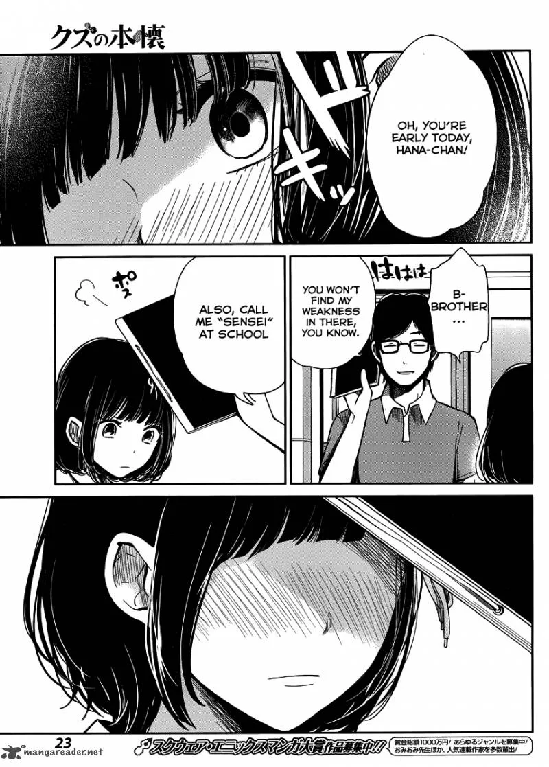 Kuzu no Honkai Chapter 1 page 13