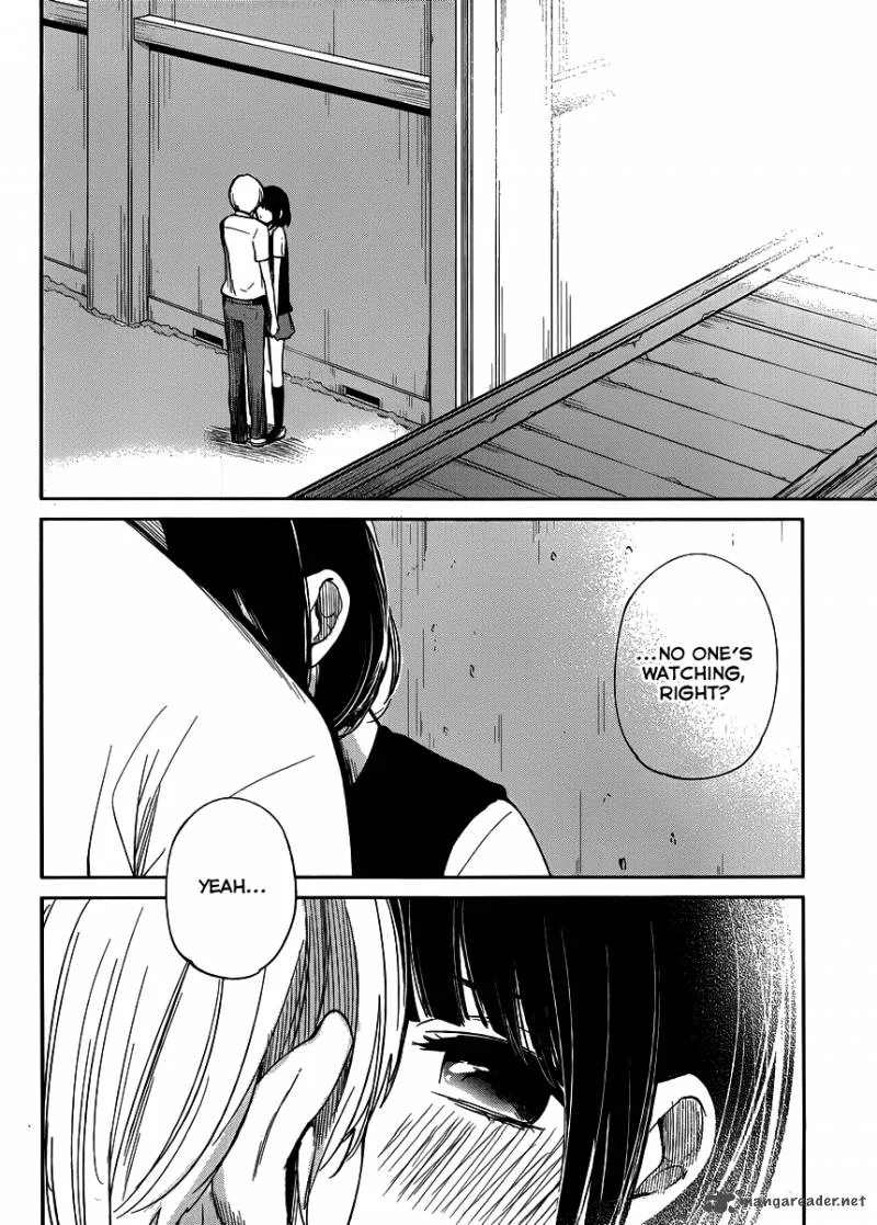 Kuzu no Honkai Chapter 1 page 22
