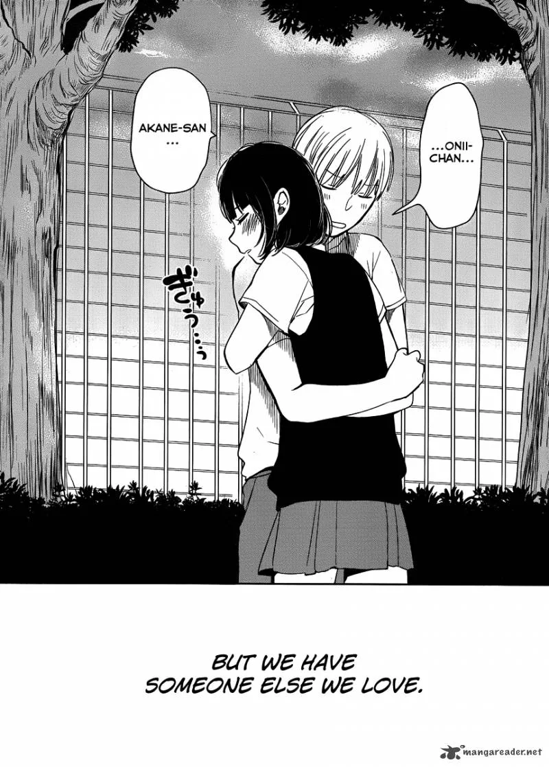 Kuzu no Honkai Chapter 1 page 26
