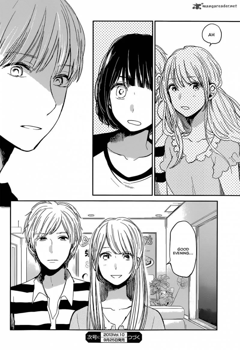 Kuzu no Honkai Chapter 11 page 18