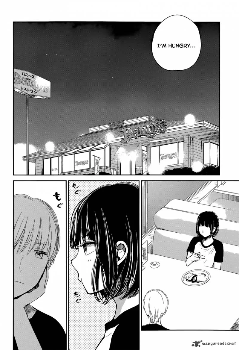 Kuzu no Honkai Chapter 11 page 16