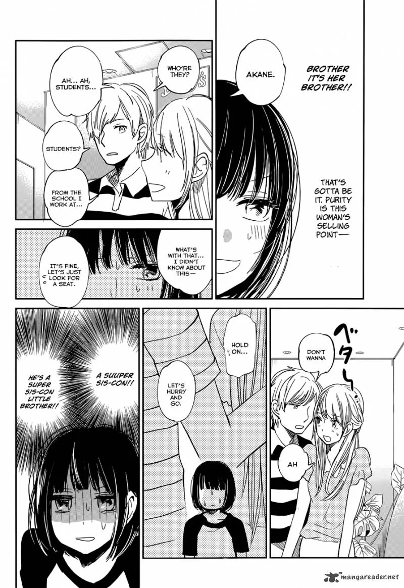 Kuzu no Honkai Chapter 12 page 6