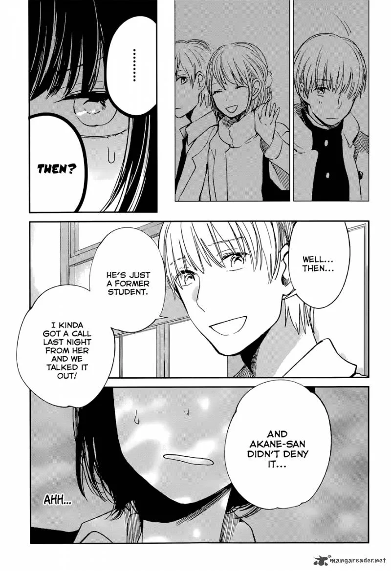 Kuzu no Honkai Chapter 12 page 19