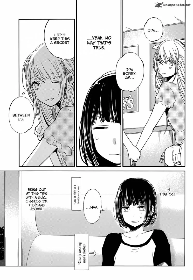 Kuzu no Honkai Chapter 12 page 7