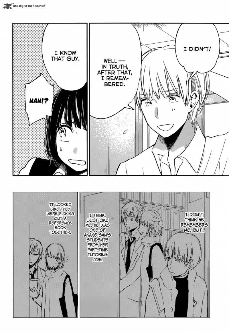 Kuzu no Honkai Chapter 12 page 18