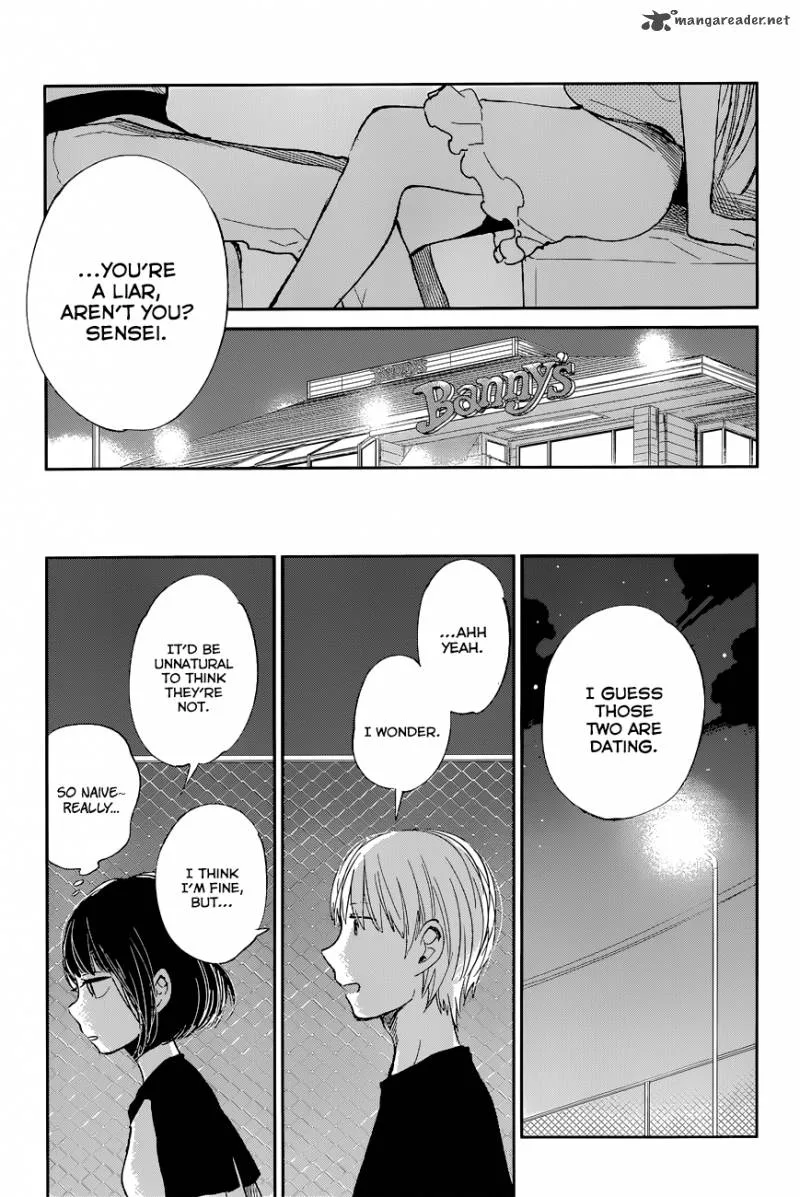 Kuzu no Honkai Chapter 12 page 13