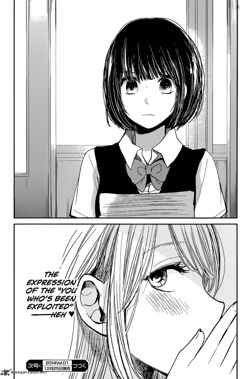 Kuzu no Honkai Chapter 13 page 30