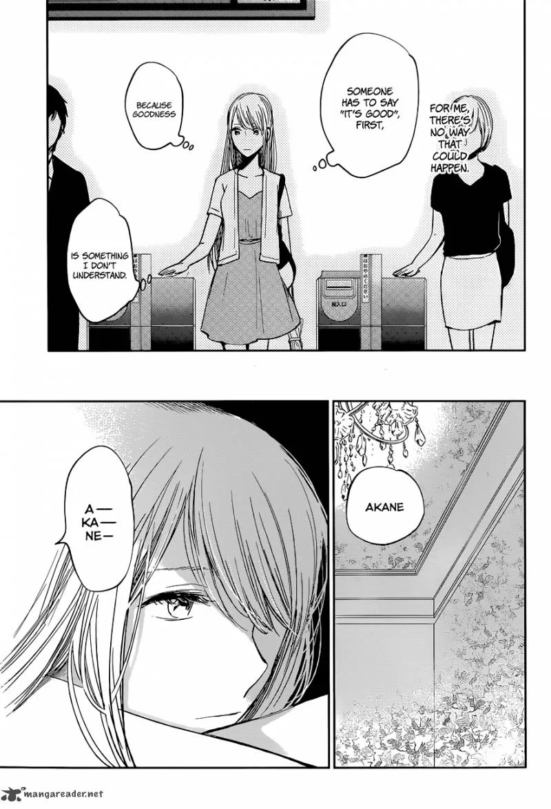 Kuzu no Honkai Chapter 13 page 17