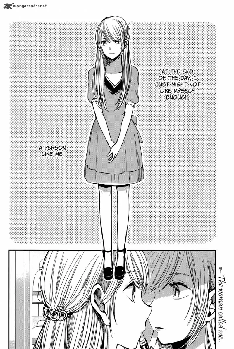 Kuzu no Honkai Chapter 13 page 4