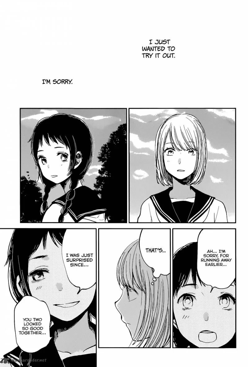 Kuzu no Honkai Chapter 13 page 13