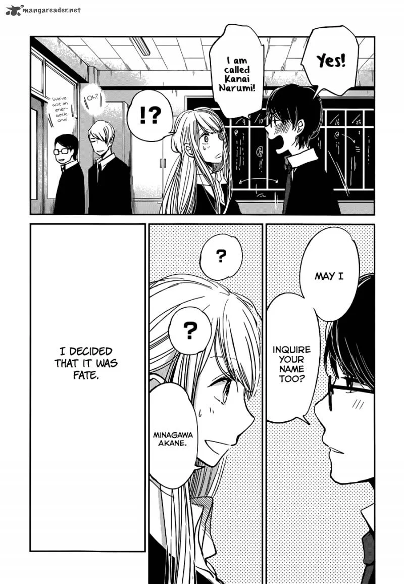 Kuzu no Honkai Chapter 14 page 14