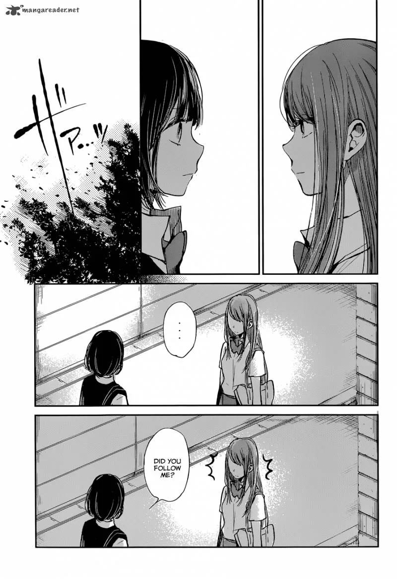Kuzu no Honkai Chapter 15 page 5