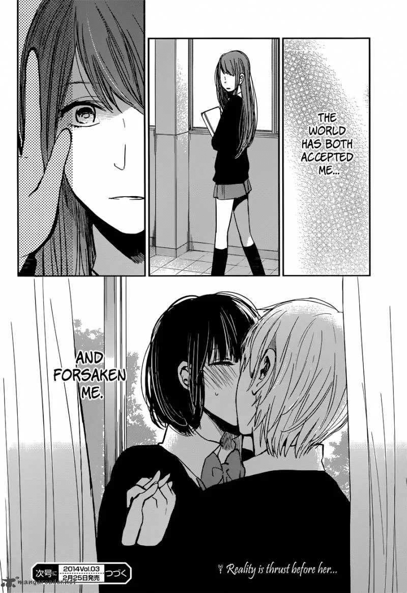Kuzu no Honkai Chapter 15 page 24