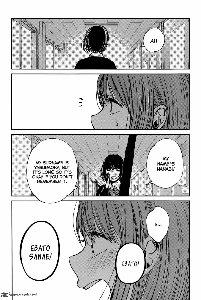 Kuzu no Honkai Chapter 15 page 21